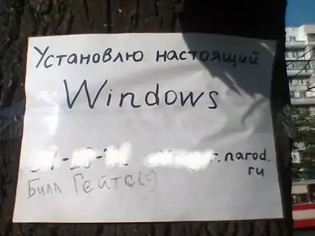 Фотоподборка