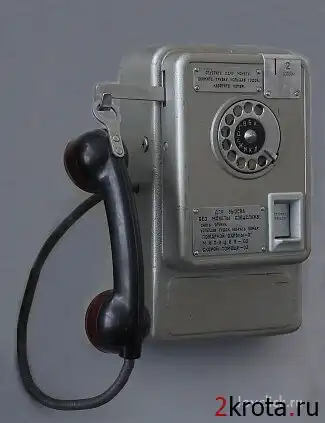 Телефоны из прошлого