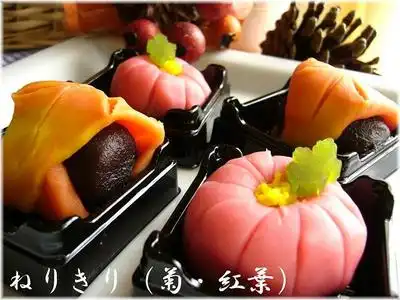 Vagasi 和菓子 - Японская сладость