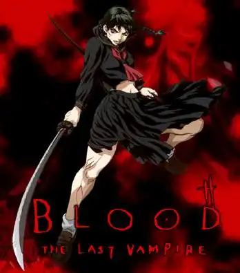 Кровь последнего вампира / Blood the last vampire