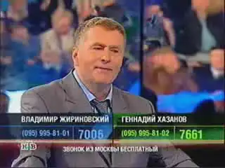 Жириновский vs. Хазанов