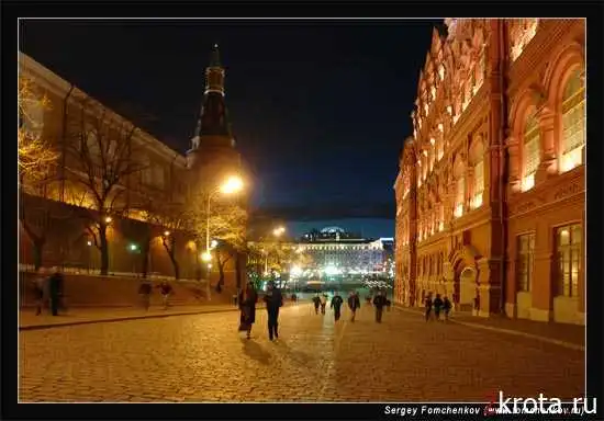 Москва. Ночь. Красная площадь. Кремль.