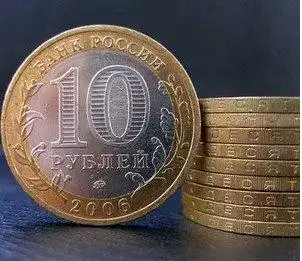 Все 10-рублевые купюры заменят стальными монетами