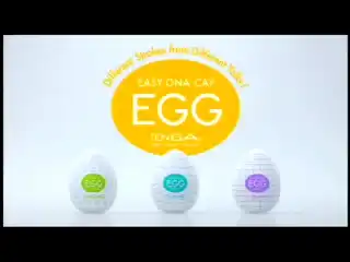 Яйцо доставляющее удовольствие