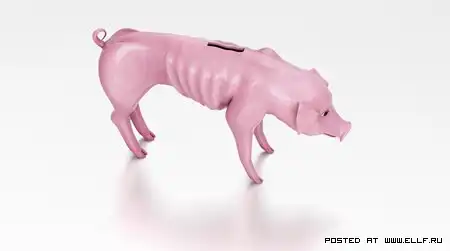 Копите деньги с интересом