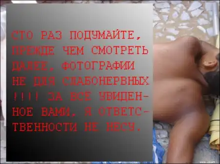 Хотите жести вот она, накручена наверчена на лирику намотана !!!