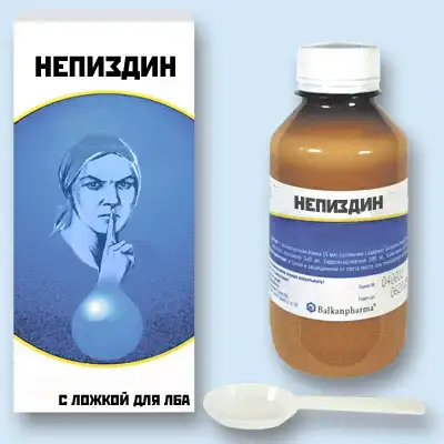 Смешные названия лекарств и мед препаратов)