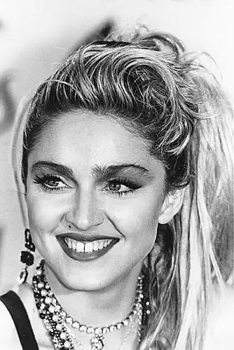 Мадонна: от принцессы до королевы танцпола