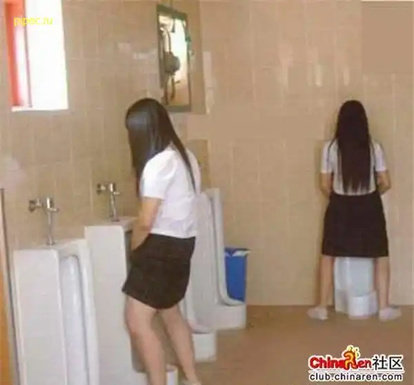 Crazy chinese girls