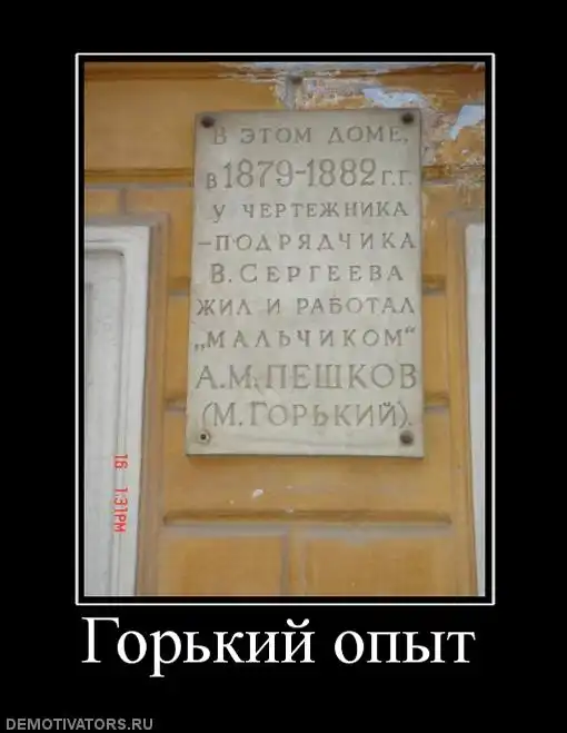 Подборка картинок на среду