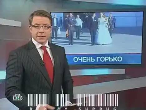 Русская рулетка на свадьбе