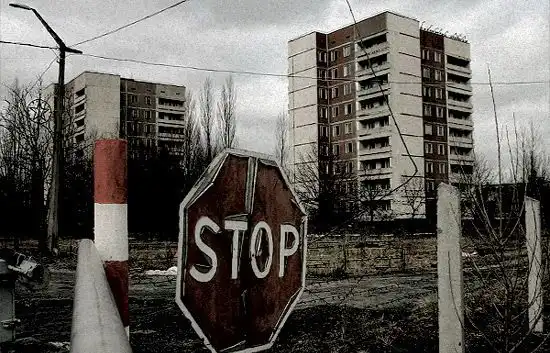 Чернобыль. Фото и текст.