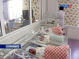 В России улучшается демографическая ситуация