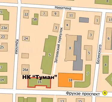 24 Мая концерт Loc-Dog'a в Томске. НК 