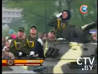 Парад Победы 9 мая в Минске