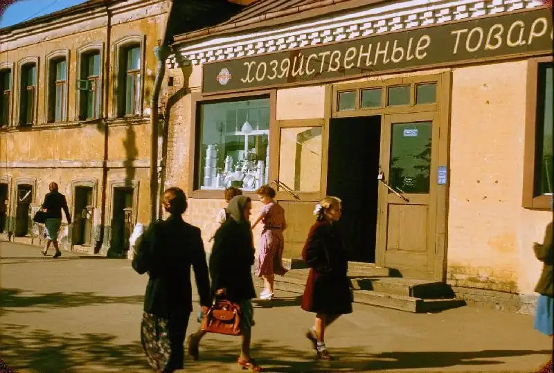 СССР 1960-х 70-х