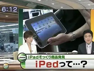 Китайцы выпустили планшет iPed