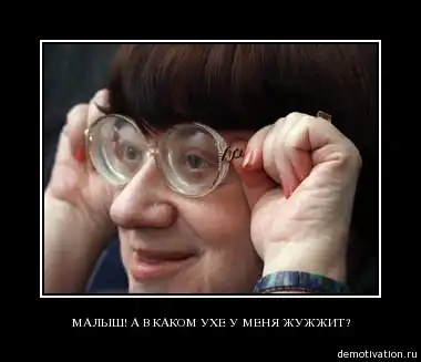 Демы обо всём :)