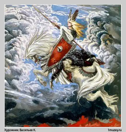 Картины Слявянских Богов, Воинов, Земли.