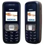 Мобильный телефон Nokia 1209 убил человека
