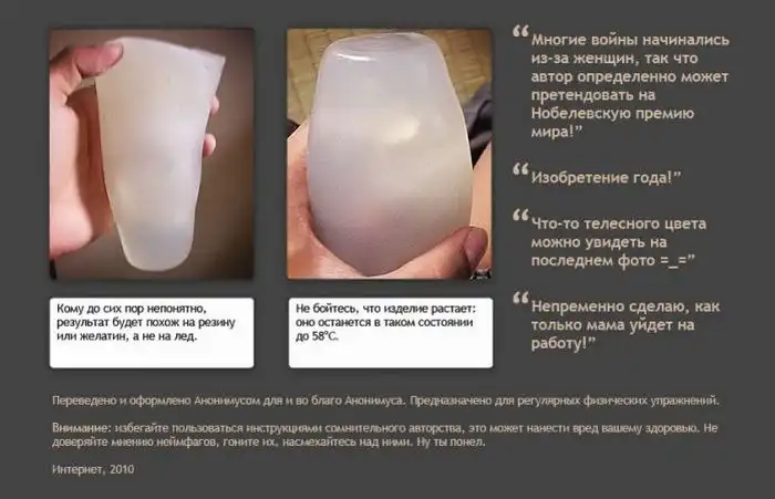 Игрушки Labubu: фото, цена, где купить, альтернативы, почему популярны - Афиша Daily Игрушки Labubu: фото, цена, где купить, альтернативы, почему популярны - Афиша Daily