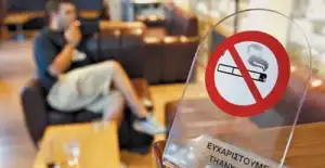 Табак под запретом