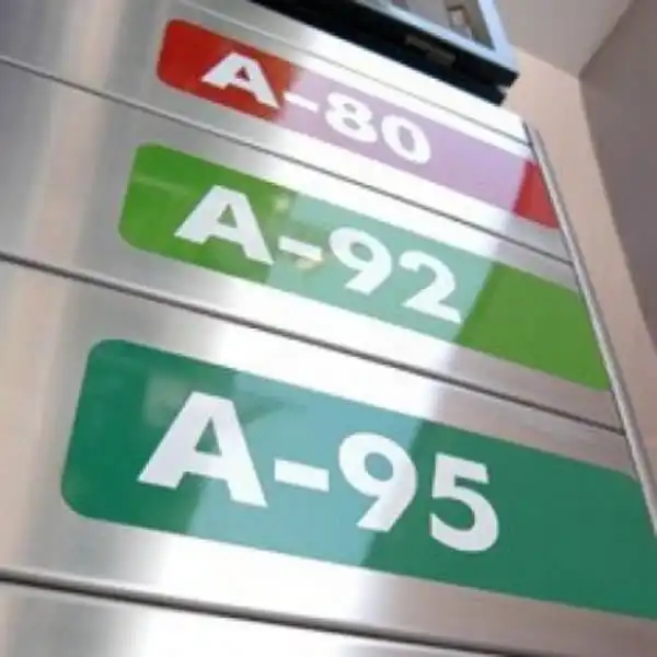 В Украине запретят бензин марки А-80
