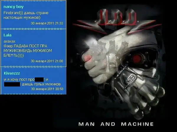 Terminator & U.D.O.Man And Machine