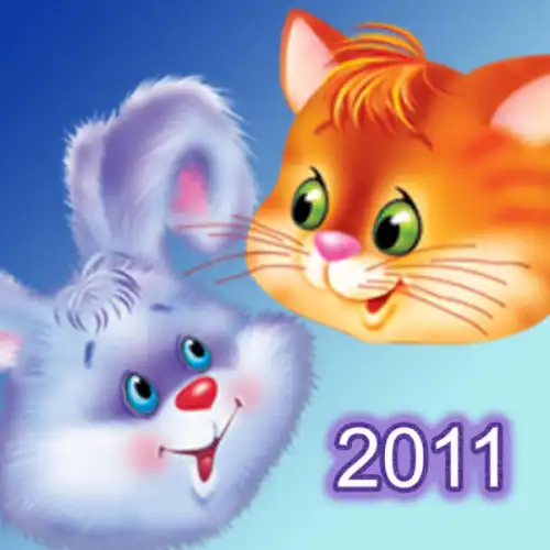 Символ 2011 года (Кролик / Кот / Заяц) - что он несет людям?