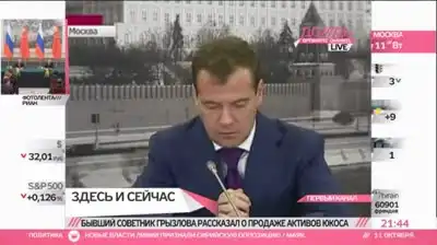 Уроды и жулики Дмитрия Медведева