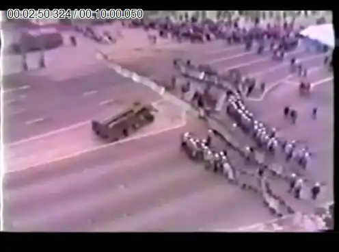 Октябрьское восстание 1993 года
