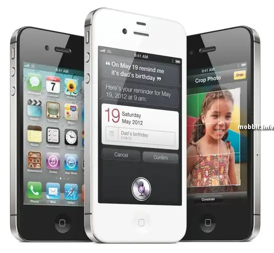 Apple предсавил iPhone 4s (фото + видео)