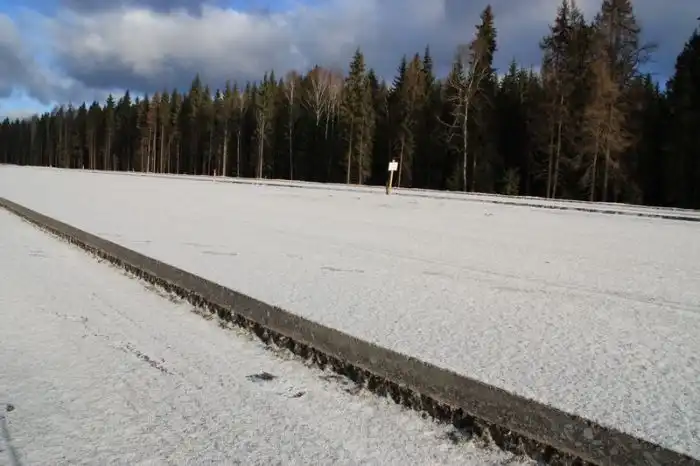 Строительство автодороги Москва – Санкт-Петербург