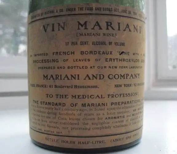«Вино Мариании» (фр. Vin Mariani)