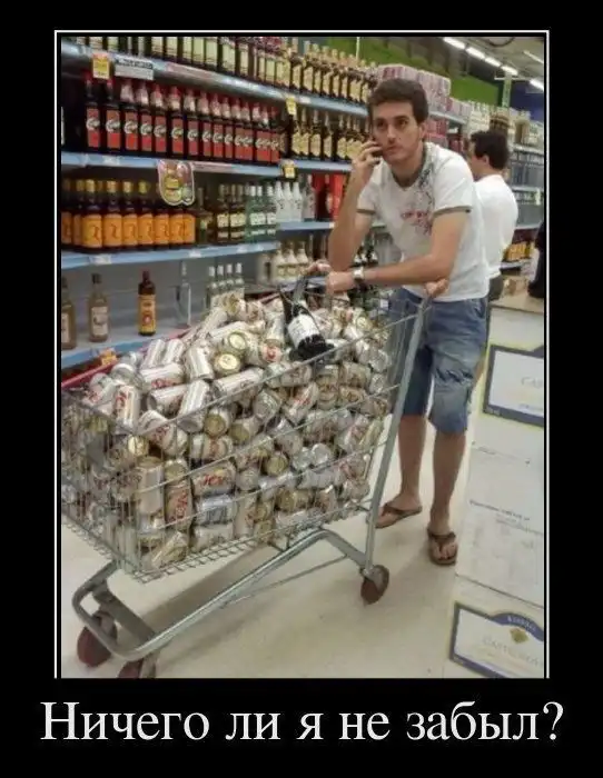 Картинки в черной рамке