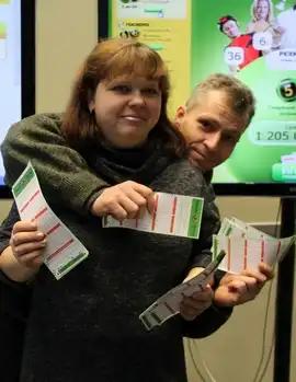 Погорельцы увидели цифры лотереи во сне и выиграли 2,7 миллиона рублей