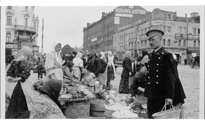 Москва в 1909 году