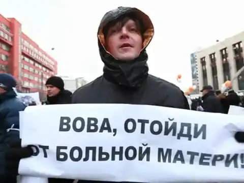 Митинг 24 декабря. 100 тысяч на проспекте Сахарова (г.Москва)