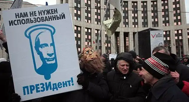 Лучшие плакаты с митинга на проспекте Сахарова 24 декабря
