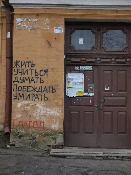 Маразмы в рекламе