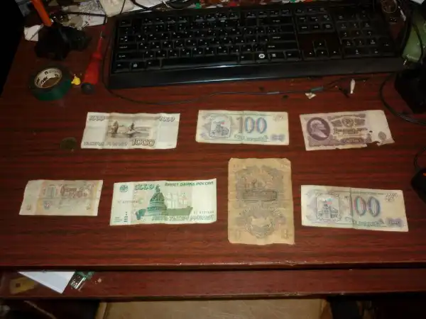 Где Купить Вещи 90