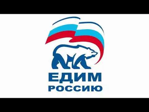 Шокирующая правда о партии Единая Россия на Выборах 2011