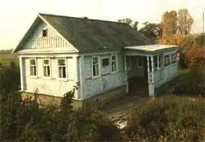 Фото Дома Юрия Гагарина