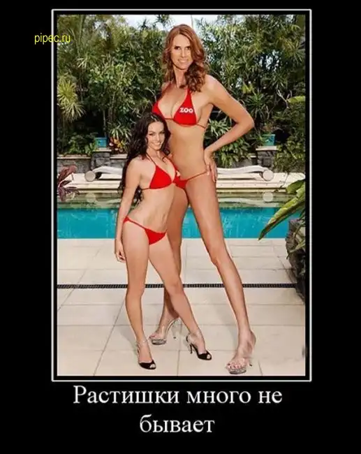 Ескі сиськи порно