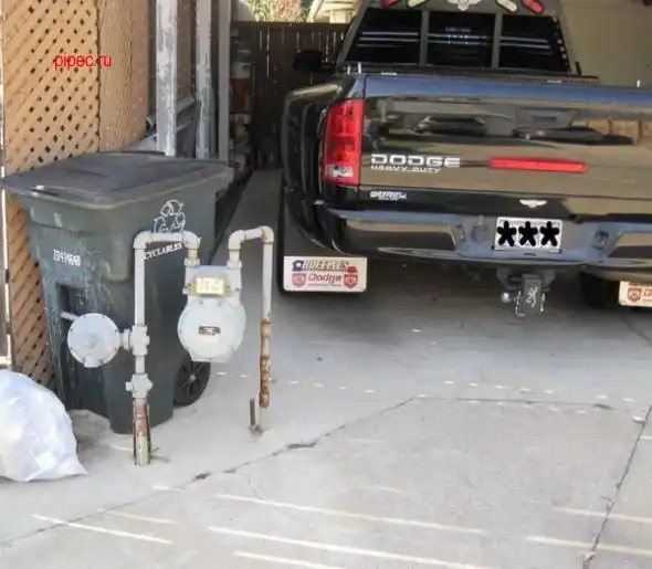 У америкосов тоже Наша Раша