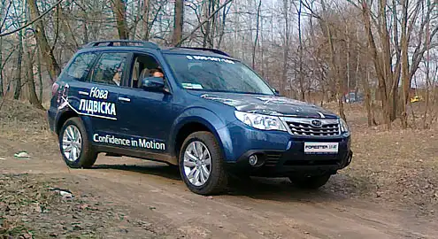 В Украине представили обновленный Subaru Forester