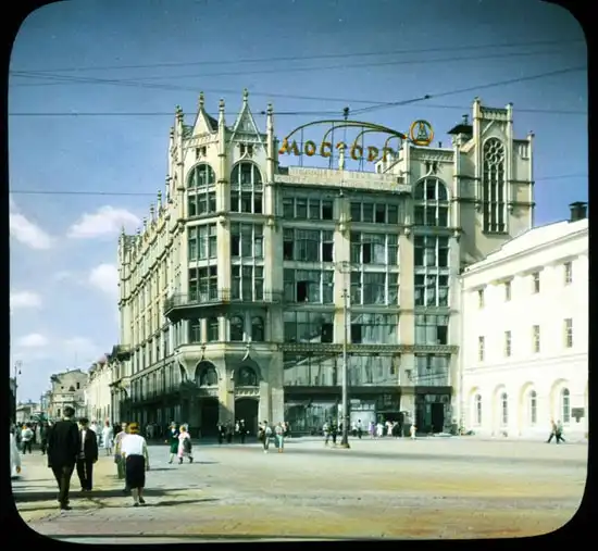 Москва 1931-го года в цвете