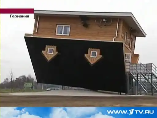 В Германии появился необычный дом