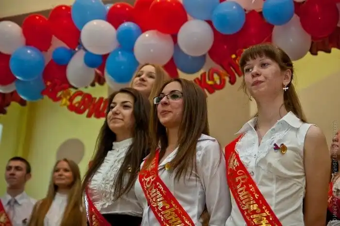 Прощай, школа!