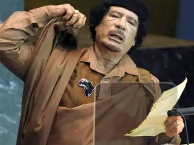 Обращение М.Кадаффи